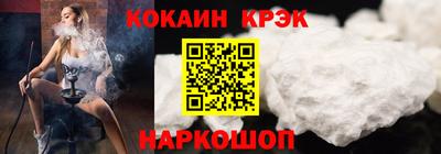 мефедрон мука Конаково