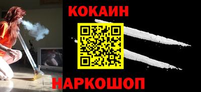 мефедрон мука Конаково