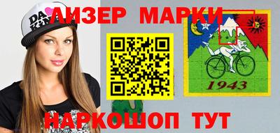 мефедрон мука Конаково