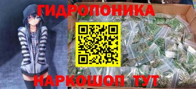 мефедрон мука Конаково