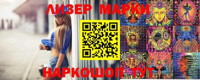 мяу мяу мука Коммунар