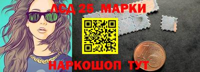 мефедрон мука Конаково