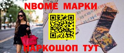 мефедрон мука Конаково