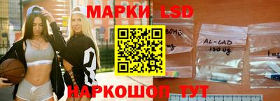 мефедрон мука Конаково