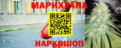 мефедрон мука Конаково