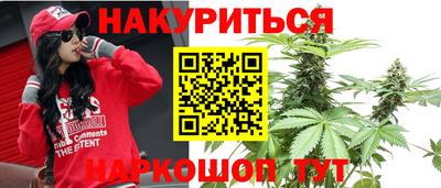 мяу мяу мука Коммунар