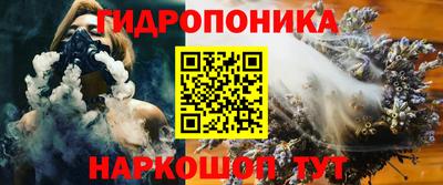 первитин Комсомольск-на-Амуре