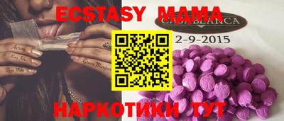 первитин Комсомольск-на-Амуре