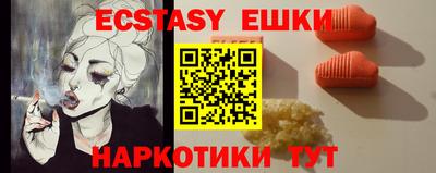 мефедрон мука Конаково