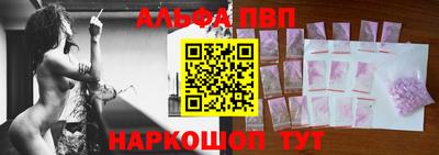 мефедрон мука Конаково