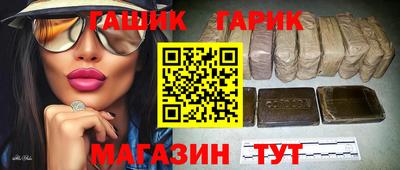 мефедрон мука Конаково