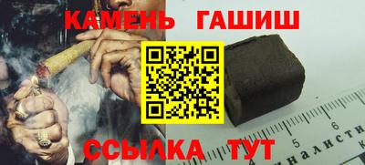 первитин Комсомольск-на-Амуре