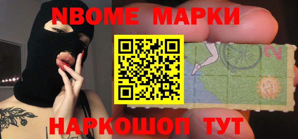 ЛСД экстази ecstasy  Лсд 25 экстази  Красноярск  Вход с VPN  KRAKEN ONION  LSD-25 экстази кислота 